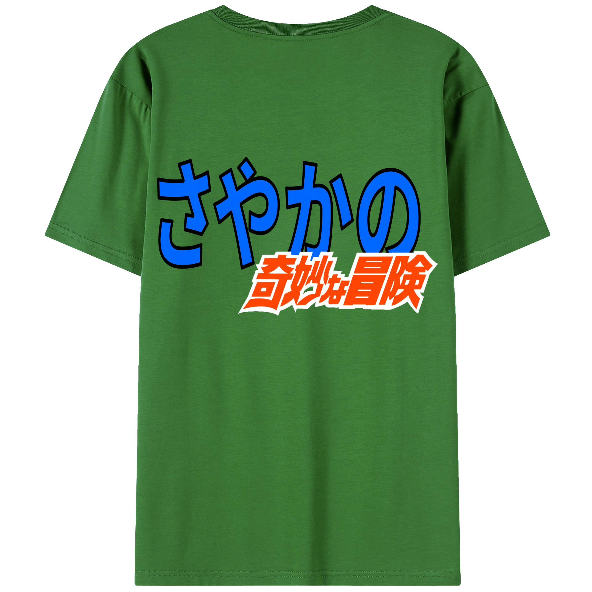 （画像用） ジョジョの奇妙な冒険 JoJo's Bizarre Adventure レディース半袖Tシャツ(バックプリント)